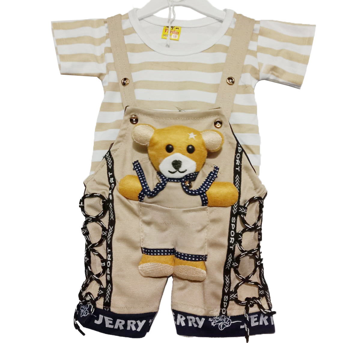 Faiz4s | Baba Suit with Teddy Bear for Baby Boy Dress  | 1 - 2 Years | F4S1006