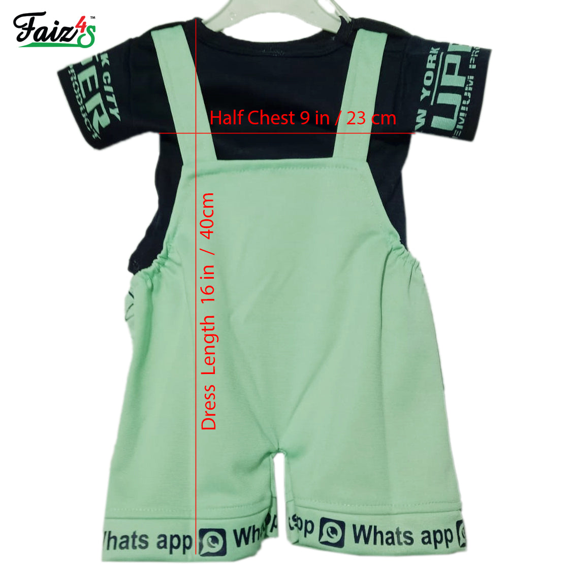 Faiz4s| Baba Suit with LED Light for Baby Boy | 1 - 2 Years | F4S1005